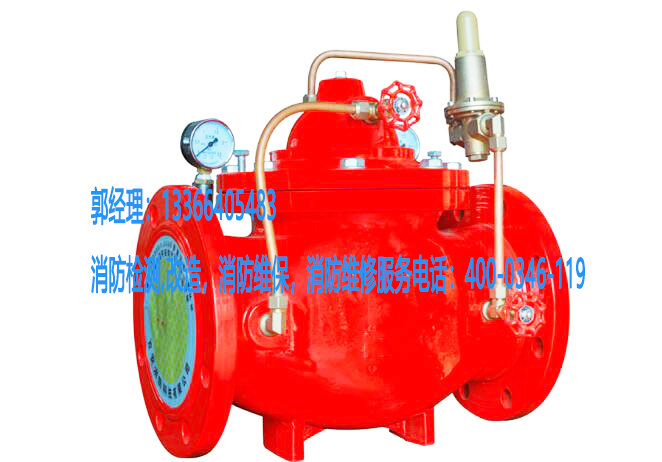 减压阀施工 减压阀施工