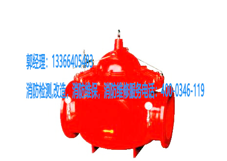 减压阀施工 减压阀施工