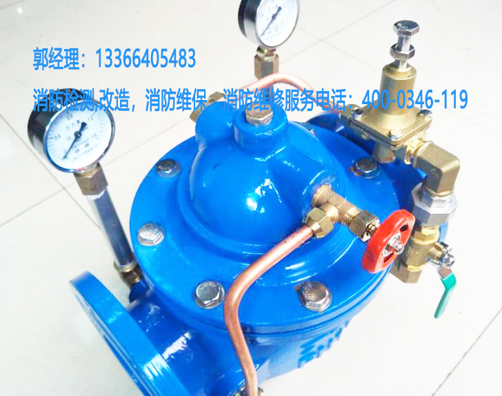 减压阀施工 减压阀施工