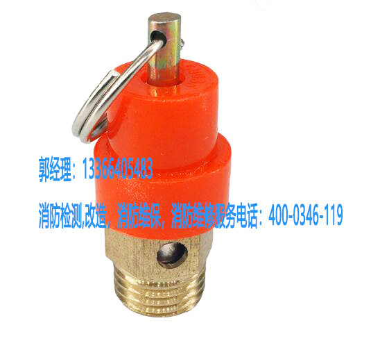 安全阀施工 安全阀施工