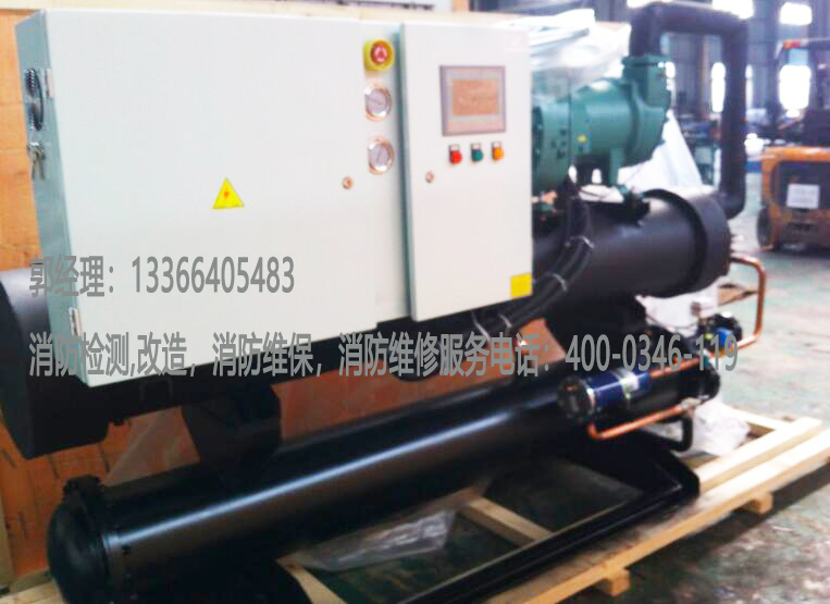 消防制冷机组施工 消防制冷机组施工