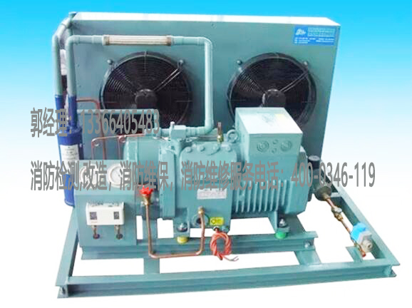 消防制冷机组施工 消防制冷机组施工