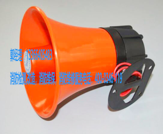 消防扬声器施工 消防扬声器施工