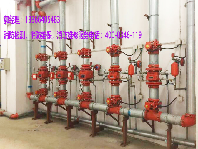 消防喷淋改造 消防喷淋改造