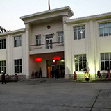 伊拉克大使馆 伊拉克大使馆